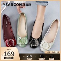 Yerkang womens shoes 2021 new leather square head thick heel flat sole pedal shoes soft leather shoes