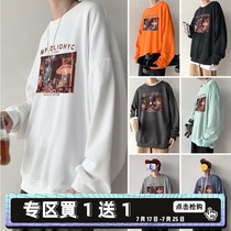 Sweatshirt mens Korean version of the trend lazy wind loose round neck long-sleeved top Tide brand personality printing thin pullover jacket