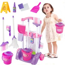 Childrens broom dustpan mop set mini cleaning trolley baby house kitchen girl toy combination
