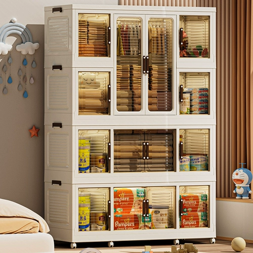 Детская система хранения для домашнего использования, детский пластиковый комбинезон, коробочка для хранения