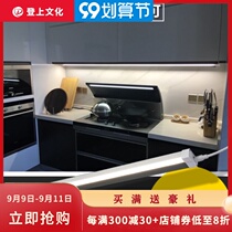 Boarded culture 220V Cabinet light LED Cabinet bottom light kitchen hanging cabinet shoe cabinet desk hand sweep touch induction light