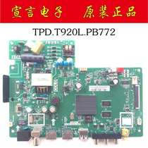 Original TCL 32F6H 32L2F LCD TV motherboard TPD T920L PB772 with screen LVW320NDEL