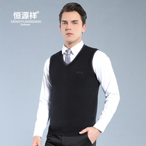 Hengyuanxiang worsted pure cashmere vest men's v-neck 100 cashmere padded sweater waistcoat sweater waistcoat winter
