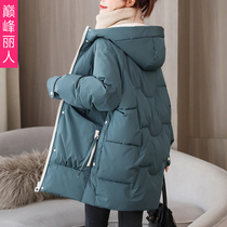 Down cotton-padded womens long autumn and winter 2021 New ins Hong Kong wind loose thick cotton-padded coat
