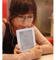 Ai Lihe electric paper book LG ink screen does not hurt the eye genuine e-book free disinfectant SF
