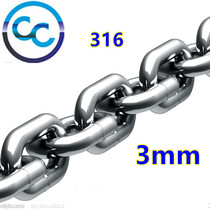 3mm coarse 316 stainless steel chain chain pet dog chain chain chain chain chain chain chain chain