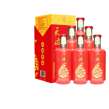 天佑德青稞酒42度-天佑德青稞酒42度促销价格、天佑德青稞酒42度品牌- 淘宝