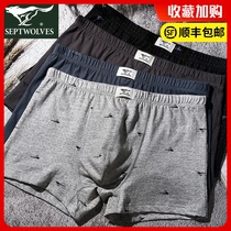  Seven wolves mens underwear mens pure cotton boxer shorts mens pants boxer shorts mens summer thin cotton shorts
