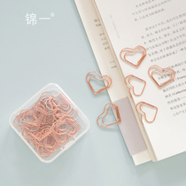 Jinyi stationery rose gold love paper clip box geometric shape multi-function Korean bookmarks cute paper pin small hipster creative metal pin wholesale 24