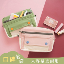 Large capacity canvas pen bag Simple female cute multi-functional net red girl stationery box Pen box High school pencil bag Japanese high Yan value Middle school students Middle school students Primary school students male tide ins wind