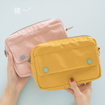 Brocade Friendship Tent Bag double dark buckle large capacity pen bag containing bag minimalist Multi-functional creative high school students net red cute male and female students in stationery bag pencil bag Teen Hand Tent Bag