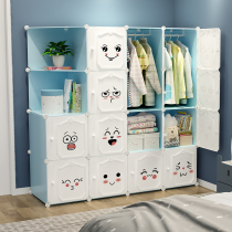 Simple wardrobe home bedroom wardrobe simple modern childrens wardrobe cloth wardrobe rental room cabinet lockers