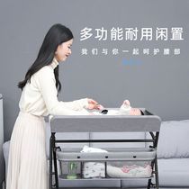 Diaper table Baby Care table portable multifunctional foldable bathing baby bed diaper touching table