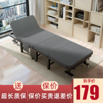 Folding bed single bed office lunch break portable bed home escort simple bed invisible four fold bed nap artifact