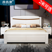  White solid wood bed Modern simple single double 1 8 meters economical wedding bed Master bed 1 5 meters Chinese wooden bed