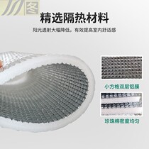 Double-sided aluminum film pearl bubble film sunscreen and water insulation cotton roof sunshine steel room window thick insulation