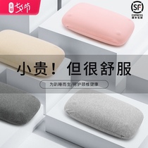 Nap pillow pillow cushion Office lunch break mini small small pillow Male and female students lie down and sleep students sleep artifact
