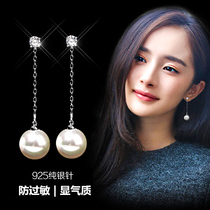 New product S925 sterling silver zircon Pearl tassel earrings temperament long earrings ear hanging simple earring jewelry women