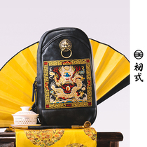 Chuo crane Tenglong Chinese trend men and women lion head casual fashion shoulder cross backpack chest bag 43024
