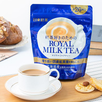 Japan Imports Japan East Black Tea Hokkaido Royal Classic Milk Tea Instant Drink Solid Drink 280g