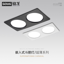 Black downlight led embedded rectangular ultra-thin opening 20*10cm double hole square double head spotlight