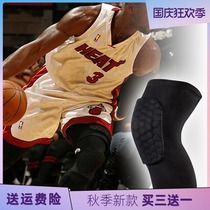 Professional basketball honeycomb knee pads sweat absorption breathable knee protection Sports protective gear extended leg guards sports equipment