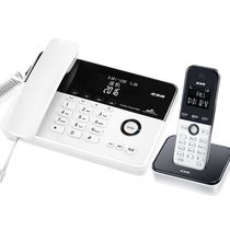 1212 Backgammon W202 digital cordless telephone office Master home voice call number cordless landline
