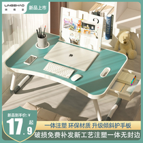 Bed desk Small desk Notebook desk Computer Bedroom floor foldable large lazy table Dormitory artifact Student bedroom Bay window raised with bookshelf Learning office reading Simple table board