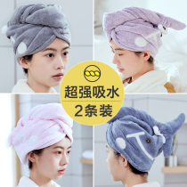 Dry hair hat female super absorbent quick-drying thick bag head Net red with towel washing hair shower cap dry hair towel