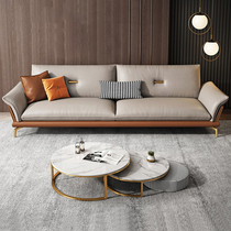 Modern minimalist leather sofa corner combination Italian latex sofa small apartment living room three-person leather sofa