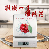 Bailida Kitchen Scale Electronic Scale KD-321 Cooking Scale 3KG 0 1G Stainless Steel Double Scale Plate Food Baking Scale