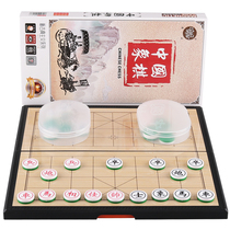 Singularity magnetic Chinese chess Folding magnetic chess set for students childrens introductory training game chess