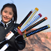 Ghost extinction blade weapon day wheel knife COS props wooden sword toy model charcoal Zhi Lang Shan Yi water inflammation column not opened blade