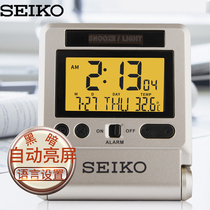 SEIKO Japan SEIKO small mute perpetual calendar bright screen alarm clock electronic alarm temperature calendar function