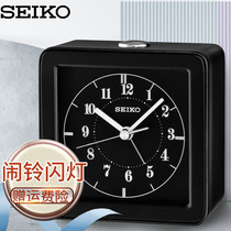 SEIKO Precision mute movement alarm clock student childrens room bedside clock mute snooze creative night light