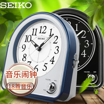 SEIKO Japan SEIKO Alarm Clock Mute Children Adjustable Volume Snooze Night Light Music Alarm Clock Alarm Clock