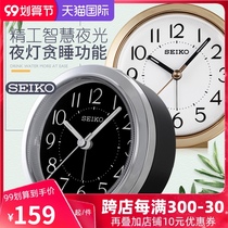 New SEIKO Japan SEIKO alarm clock snooze night light mute sweeping second bedroom compact Quartz Alarm meter