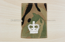 New British MTP camouflage military rank chapter Combat Uniform Windbreaker good level with military version packaging