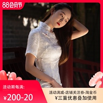 Silk long cheongsam dress young and improved 2021 summer new low slit banquet dress white retro elegance