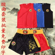 Loose Beat Clothing for men and women Childrens suit shorts Drone Fight Pants Boxing Suit Martial Arts Taiquan training to print words
