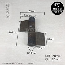 4 inch iron flag type removable hinge length 106mm thick 3 0 thickened iron hinge cabinet car door hinge