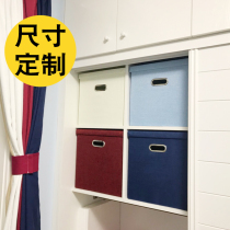 Drawer storage box custom size fabric folding uncovered wardrobe cabinet storage basket storage box custom-made