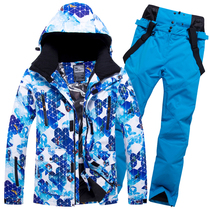 New ski suit men and women suit outdoor windproof waterproof wear-resistant warm thick breathable couple ski pants