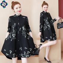 Chic design dress large size slim womens high waist belly fat dress fat mm printed shirt skirt
