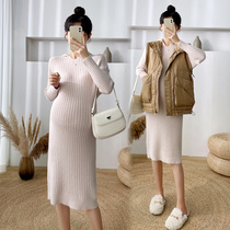New fashion pregnant woman suit with cap sweater dress loose Korean version big code down Machia coat winter warm wave