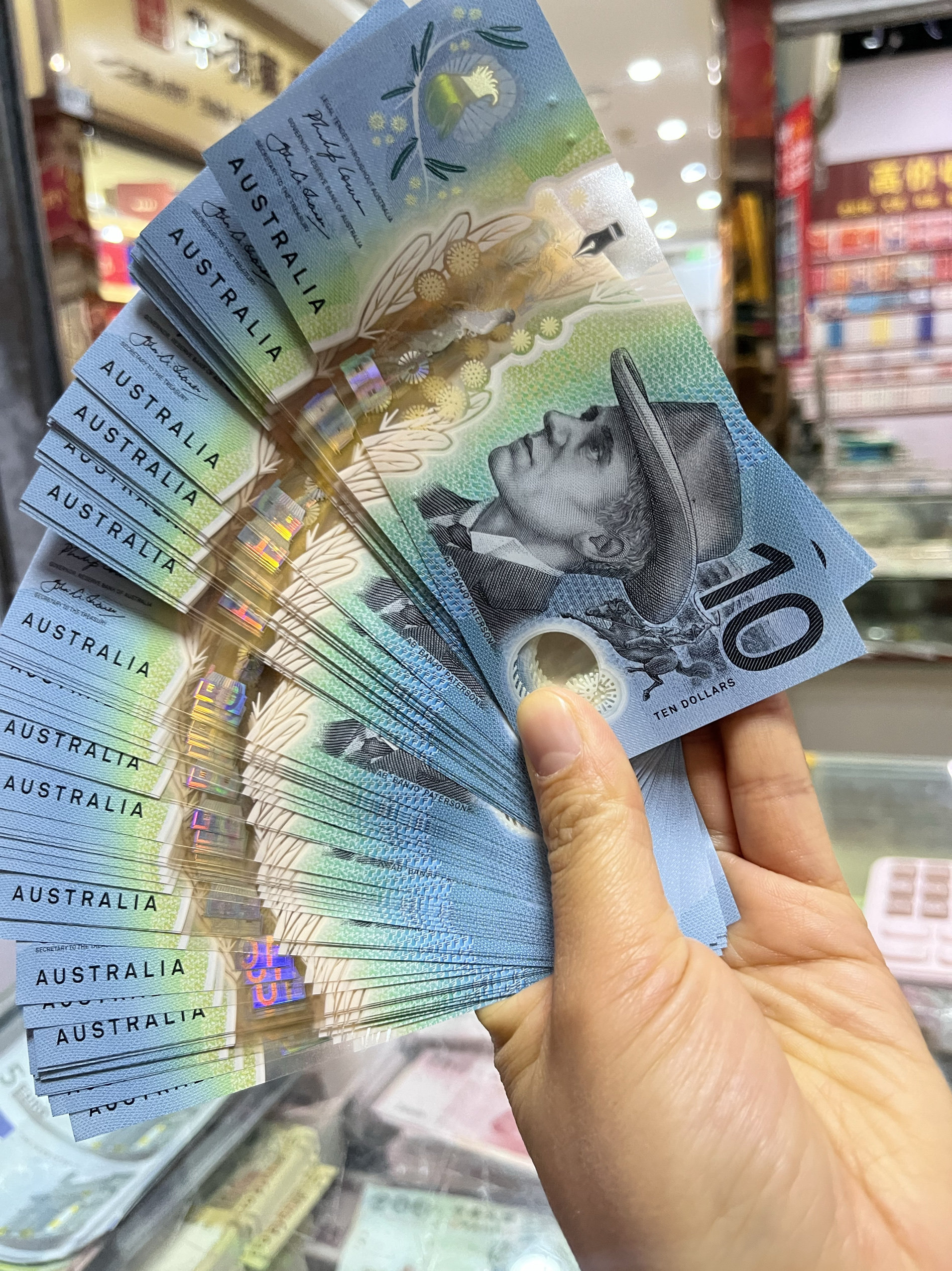 澳大利亚币-澳大利亚币促销价格、澳大利亚币品牌- 淘宝