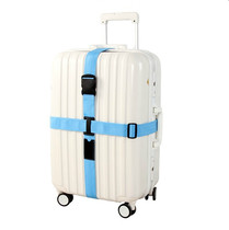 Luggage strap strap cross strap trolley case suitcase check-in reinforcement with word TSA customs code lock