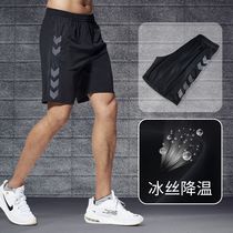 Sports shorts Mens running fitness quick dry tide casual five-point womens loose training ice silk large size beach basketball pants