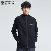Hooded sports windbreaker men quick-drying woven coat female sunscreen skin clothing autumn and winter running jacket training sweater thin