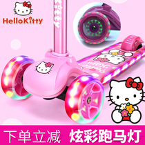 Hello Kitty Scooter Children 3-6-12 years old Little Girl Princess Baby Flash Single Foot Wide Wheel Scooter
